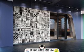 御宿行旅 雄中館